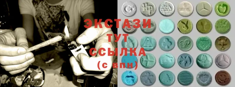 площадка официальный сайт  Егорьевск  Ecstasy XTC  цены наркотик 